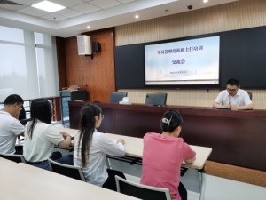 讲演4_副本