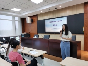 讲演2_副本