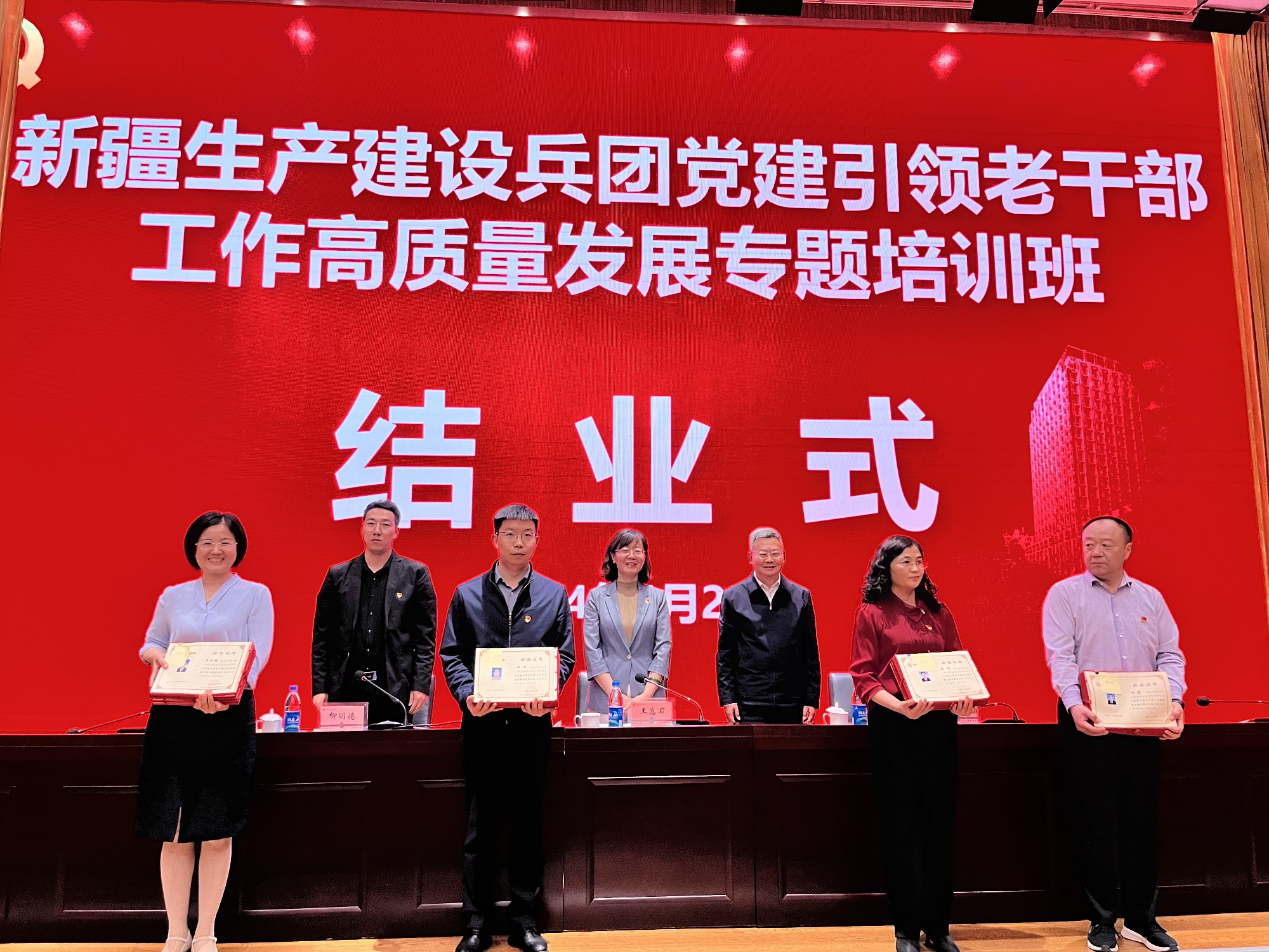 图片1