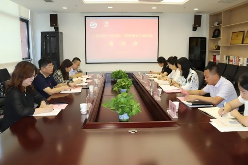 微信图片_20240816141636(1)