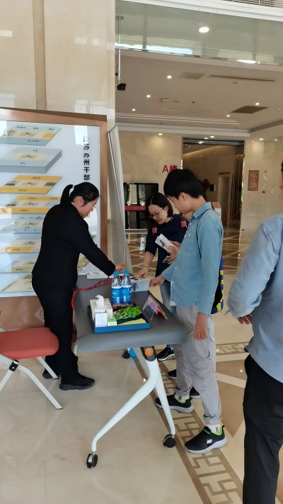微信图片_20241008134134(1)