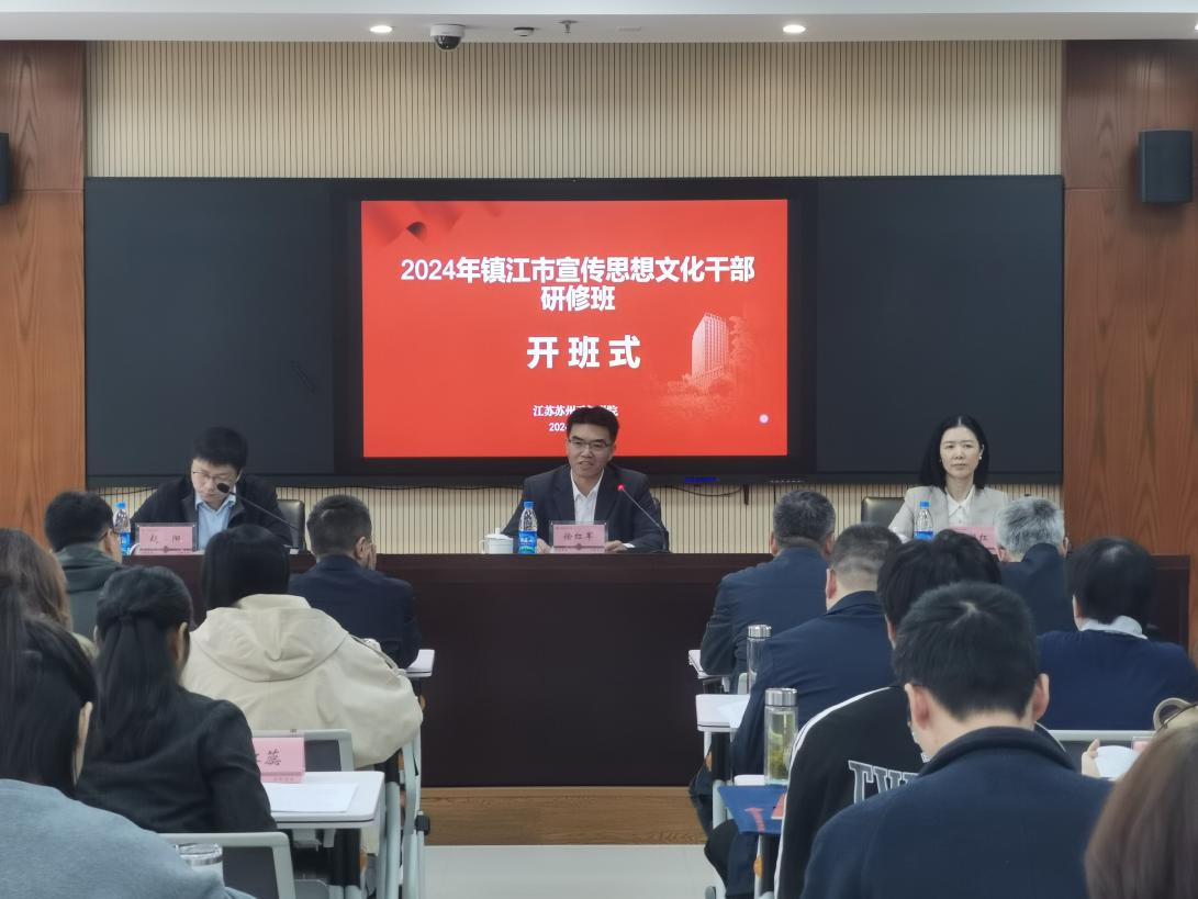 图片2