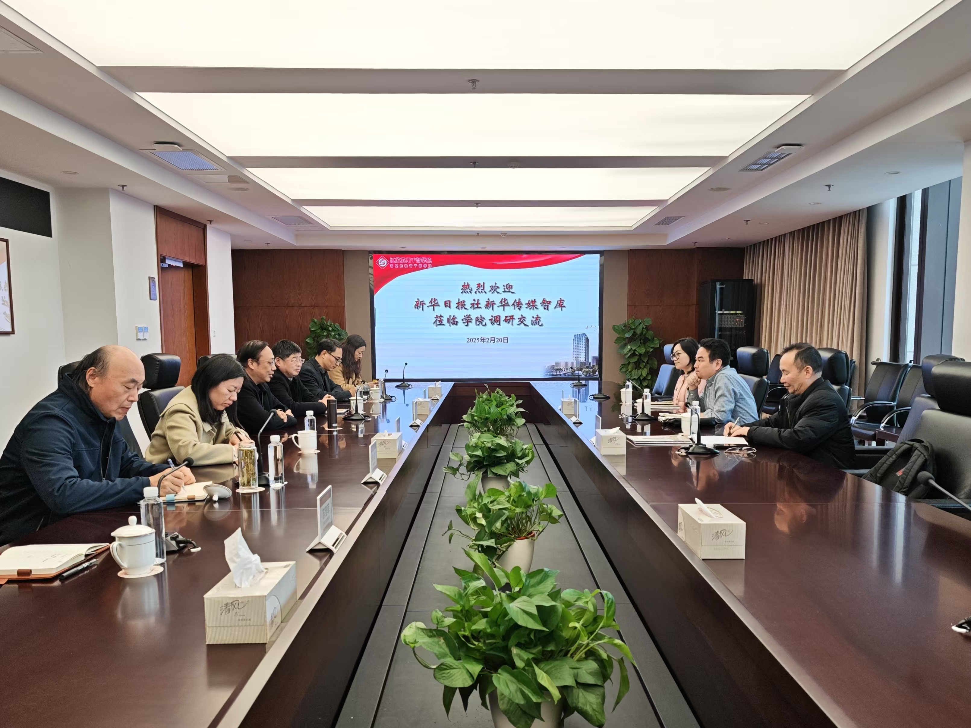 新闻封面