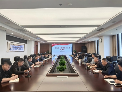 微信图片_20250509090831(1)