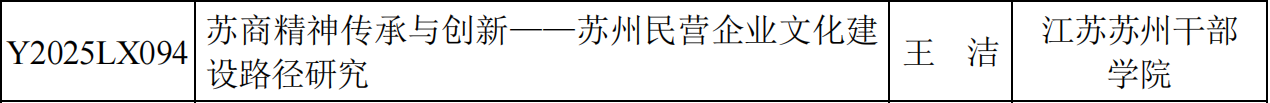 1750755522660