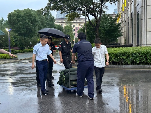 防汛
