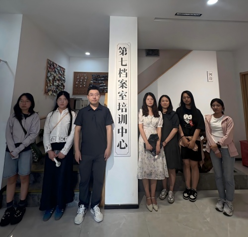 微信图片_20250703105832(1)(1)