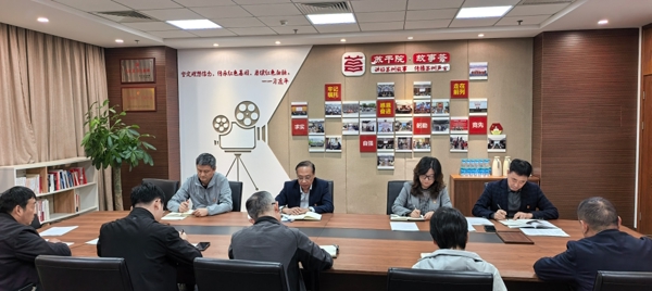 微信图片_20251125164548_707_5aaa