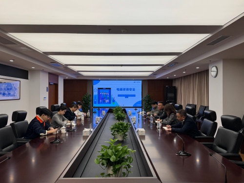 微信图片_20251201141340_117_415(1)